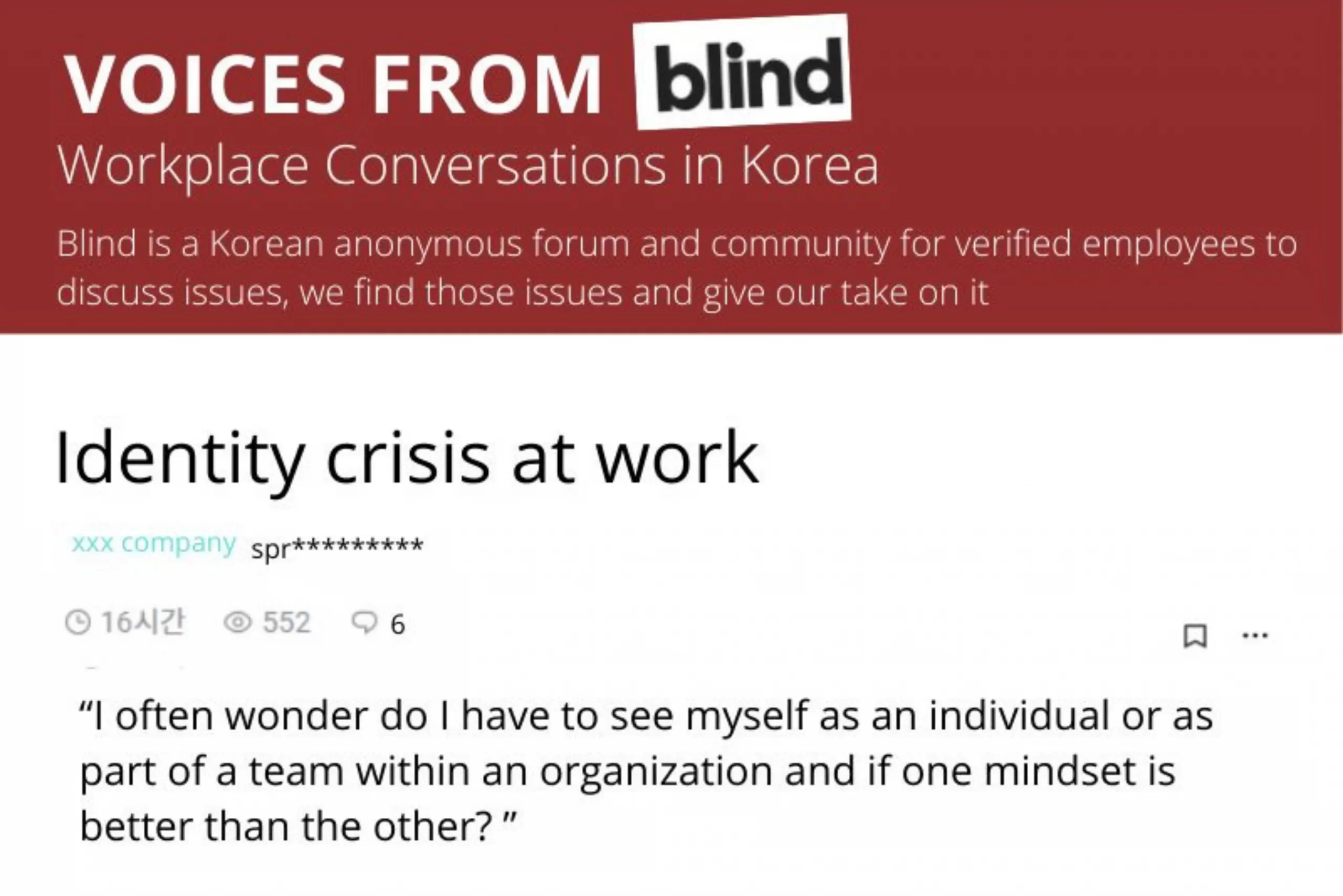 work identity crisis korea
